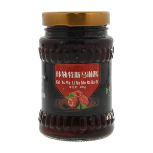 咔勒特斯马琳酱