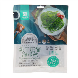 爱俐浦斯烘干压缩海带丝