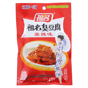 麻辣味臭豆腐