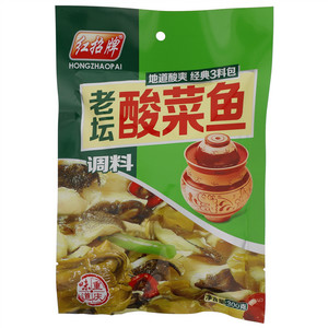 壹乡源小公源鱼