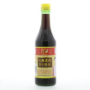 紫林特制老陈醋