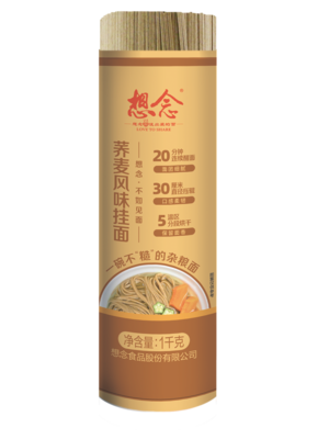 想念荞麦风味挂面