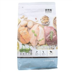 贝肯奇蝴蝶犬专用多种肉犬粮