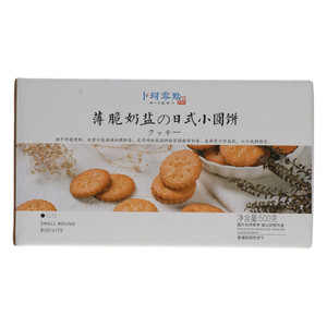 卜珂零点薄脆奶盐日式小圆饼