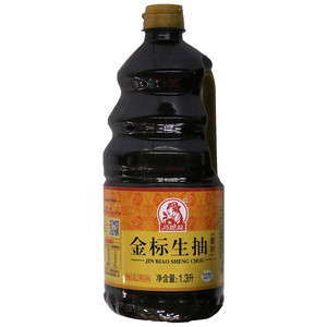 1.3L金标生抽