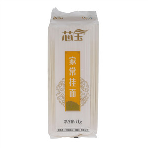 芯玉家常挂面
