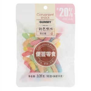 便签零食彩色虫虫橡皮糖