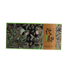 代和五峰春芽御品