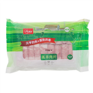 SHUNYUANHENG顺元亨羔羊肉片