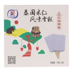 五丰冷食泰国米仁风味雪糕