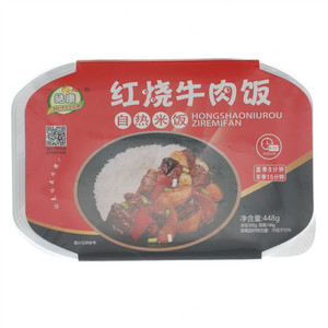 皓康红烧牛肉饭自热米饭