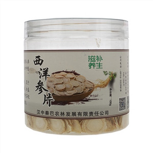 秦巴百花西洋参片
