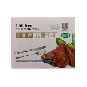 云亭儿童牛排（蘑菇味）