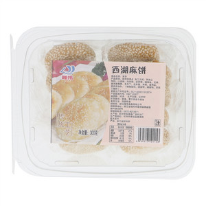 隆伟西湖麻饼