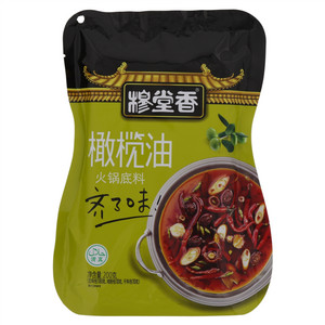 穆堂香橄榄油火锅底料（清真）