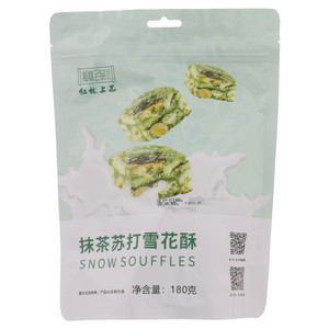 红林上品抹茶苏打雪花酥