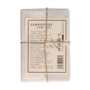 于洛先生Mr.Hulot凤梨桂花雪梨茶