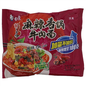 白象麻辣香锅牛肉面
