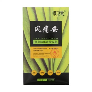 摄卫堂风痛安蔬草精华浓缩饮品