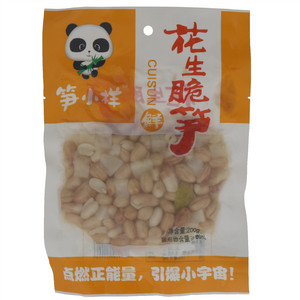 笋小样花生脆笋