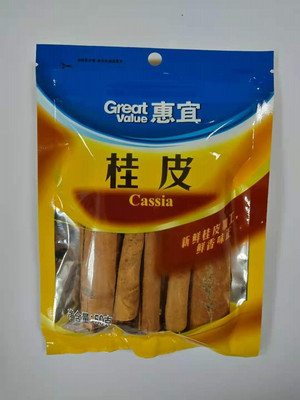 惠宜桂皮