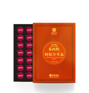 阿胶原粉
