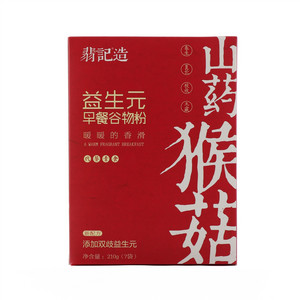 翡记益生菌早餐谷物粉五色营养餐