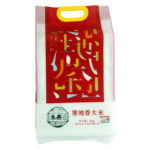 禾典寒地香大米
