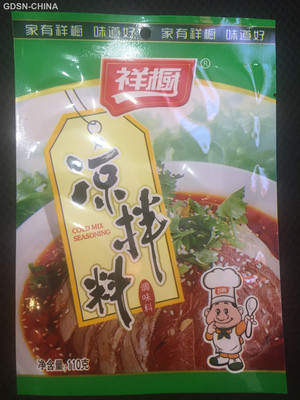 祥橱110g凉拌料