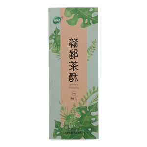 绿滋肴赣鄱果仁茶酥