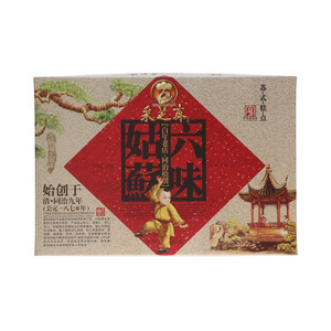采芝斋姑苏六味礼盒