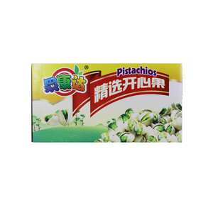 开心果