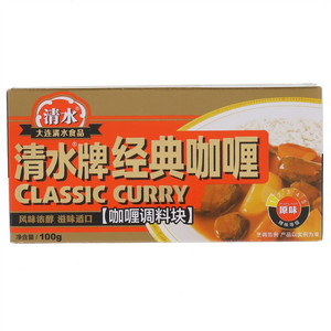 清水经典咖喱原味调料块