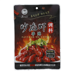 崔婆婆小龙虾调料（香辣味）