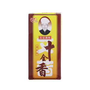 艾茜王记调味十全香