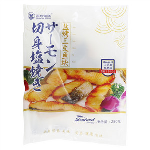 东方海洋盐烤三文鱼块