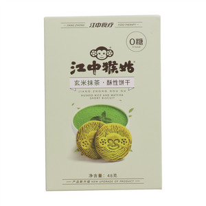 江中猴姑玄米抹茶酥性饼干