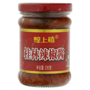 煌上禧桂林辣椒酱
