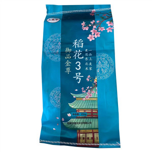 上美家御品金尊稻花3号