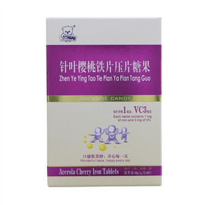 小熊尼尼针叶樱桃铁片压片糖果