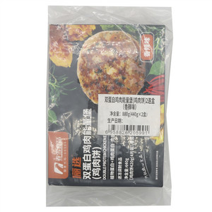 春雪食品香辣味双蛋白鸡肉能量堡(鸡肉饼)2连盒