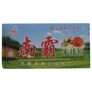 南霸客家风味米排粉