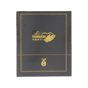 特谢库尔牌蜂蜜