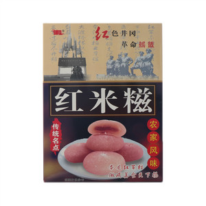 辉隆红米糍