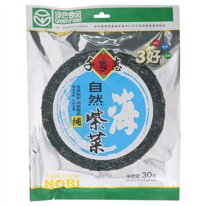 千家惠自然紫菜