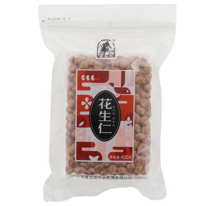 塞翁福花生仁