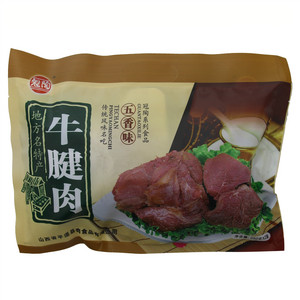 冠陶 牛腱肉 五香味
