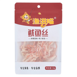 渔滋喵鱿鱼丝