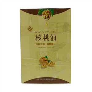 无核桃油
