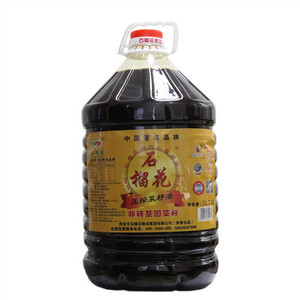 石榴花压榨菜籽油